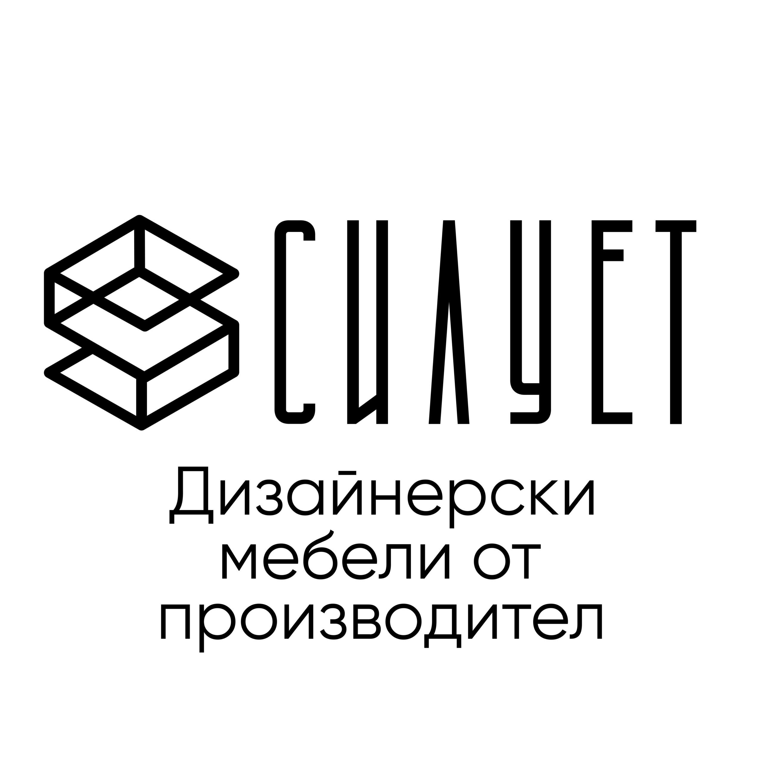 Мебели Силует